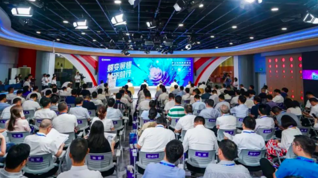 浙法传媒集团正式成立，系全国首家法治传媒集团