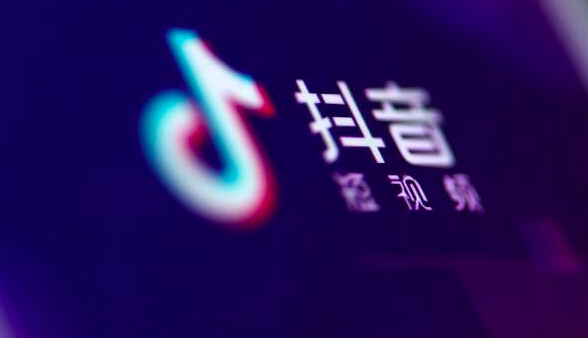 腾讯游戏在抖音买了开屏广告