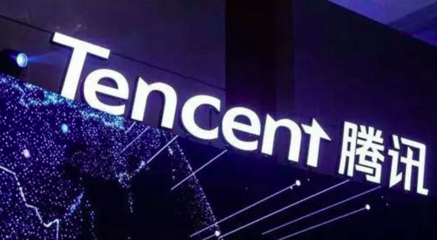 腾讯重拳反腐!100余人被辞退、37家公司永不合作