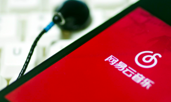 网易云音乐上线开房对谈互动新功能“侃侃”