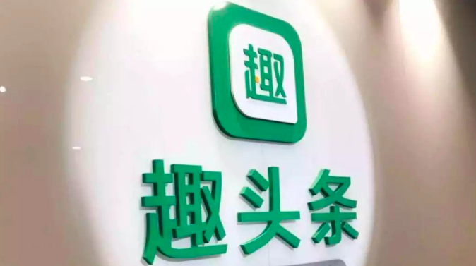 趣头条进入衰退期，米读小说还有机会吗？