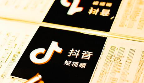 抖音发布女性数据报告：平均每天31.8万女性发布自拍视频又删除