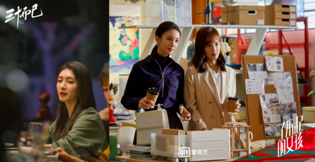 影视行业的“她力量”、“她困境”与“她破局”