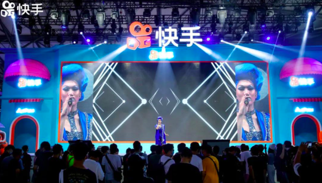 快手不会放弃二次元