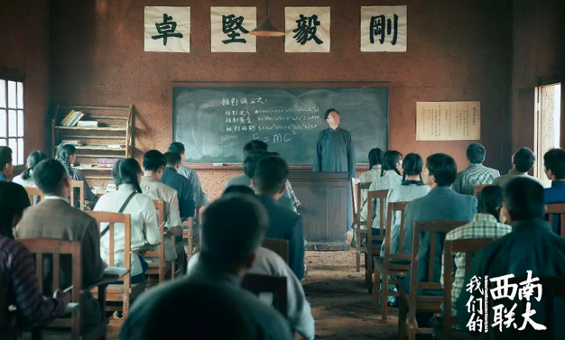 中国人民抗日战争胜利75周年,有哪些抗日背景题材剧有望播出?