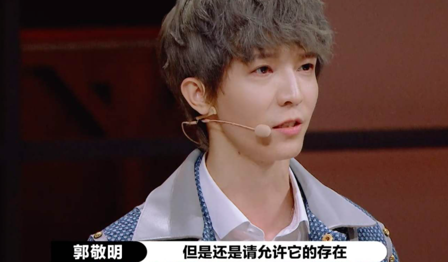 郭敬明《演员2》“选妃”上热搜：“表演类”综艺为何总是“导师”出圈？