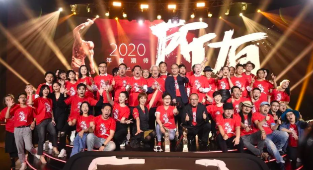 王小帅获导演协会年度导演 王景春周冬雨获年度演员