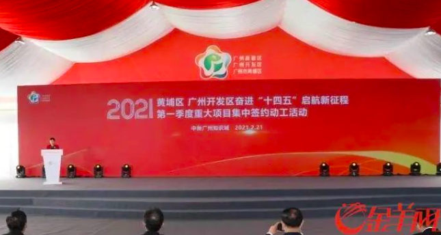 中国广电5G今年将发放192号段