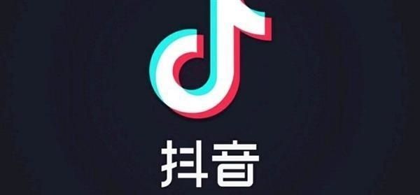 有人日爆单1500万，有人月亏损30万，抖音上最赚钱的电商工具该怎么用？
