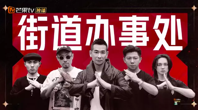 赵文卓、张晋“喜剧人”翻红，下一个武打明星在哪儿？