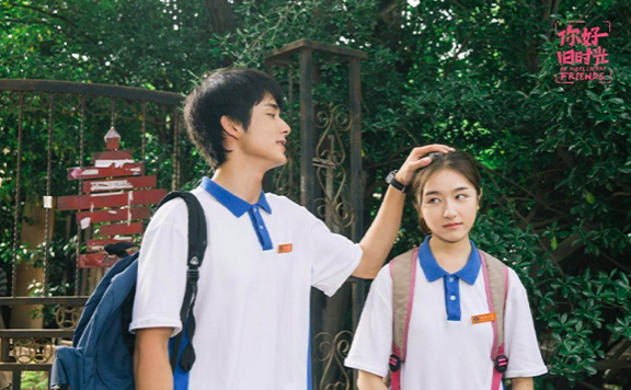 当代年轻人需要怎样的青春剧？