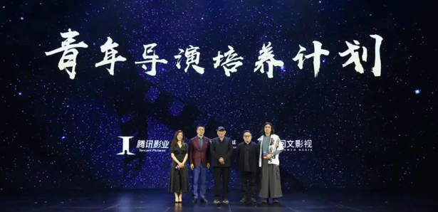 五花八门的“扶持计划”，爱优腾B站开启“抢人”大战