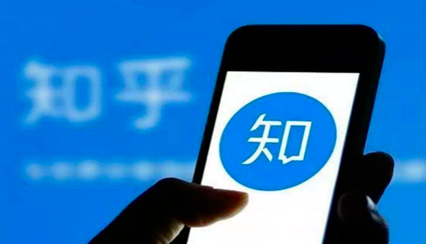 腾讯搜狗退出知乎关联公司股东名单,上市后市值蒸发超三成