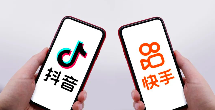 短视频下半场，抖快拼什么？