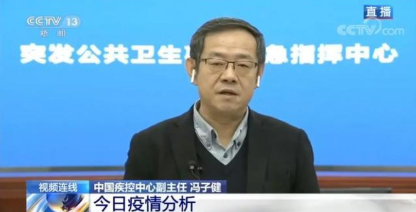 春节假期是否需要再延长？白岩松问专家了