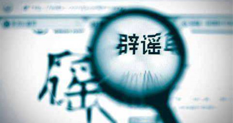 武汉新增病例高于湖北全省?这么写新闻碰上迷糊读者就完蛋了!