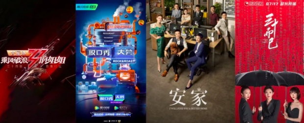 2021视频营销风口往哪吹？