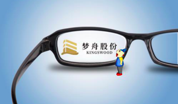 《雪豹》出品方遭上市公司清仓甩卖，估值从9.3亿跌落到1万元