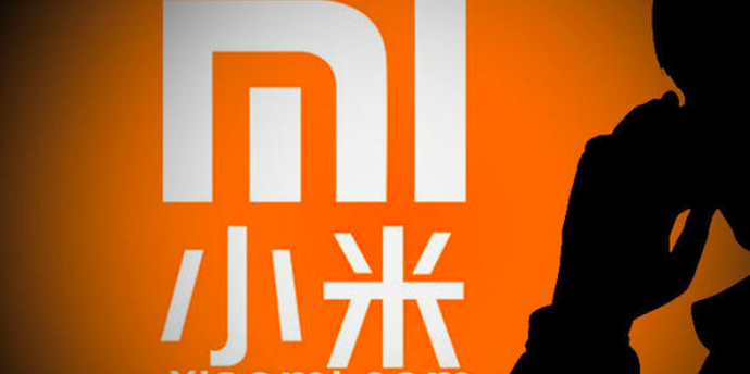 小米宣布新一轮人事变动：成立集团总办 魏来出任总办主任