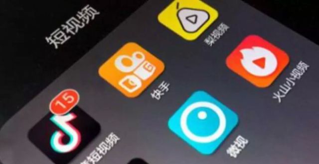 短视频+娱乐的N种可能