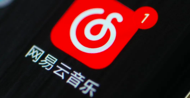 网易云音乐正寻求在港交所上市，或在2022年提交IPO