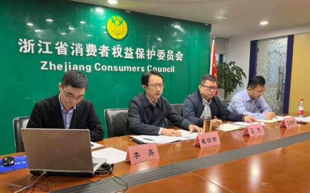 开通会员后仍有广告 爱奇艺、优酷等多个平台被浙江消保委约谈