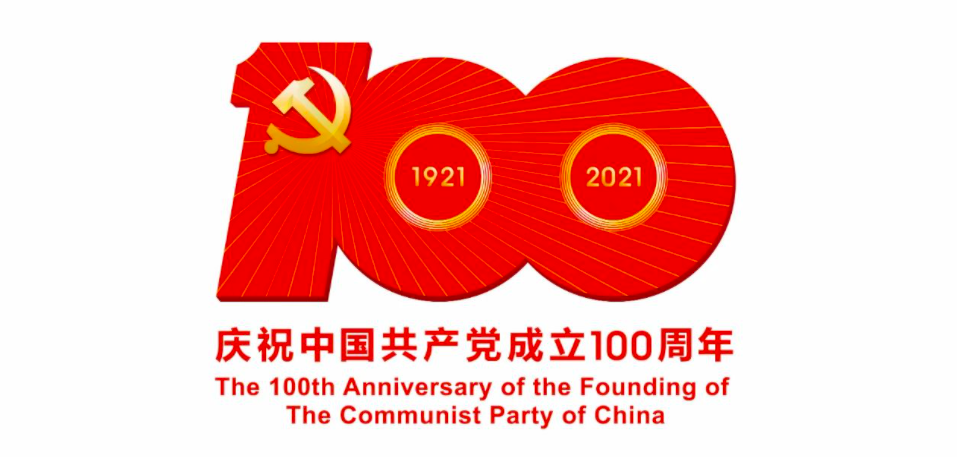 庆祝建党百年晚会百花齐放，央卫视交出了各自的答卷