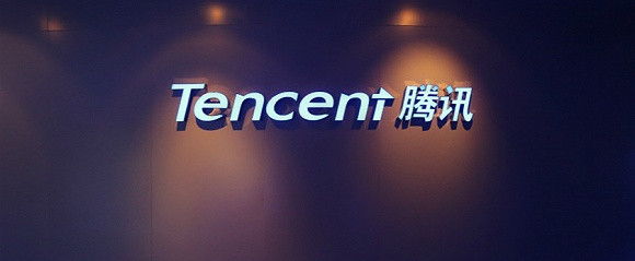 屏蔽侵犯用户利益 上海法院受理腾讯垄断案