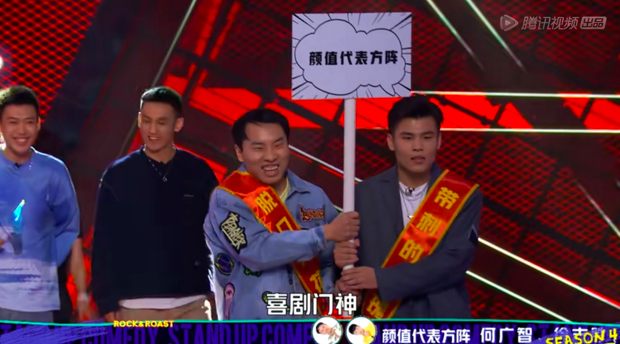 全网播放近450亿，脱口秀杀向短视频
