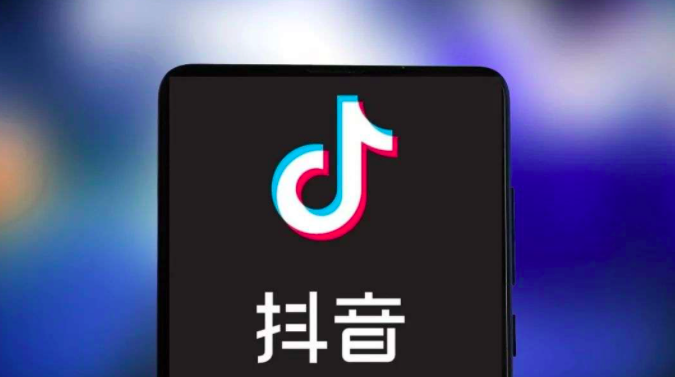 抖音上线“抖一抖”和“个人名片”功能，再加码社交