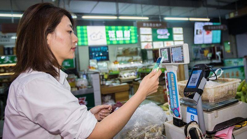 支付宝变身，从首页到定位都改了