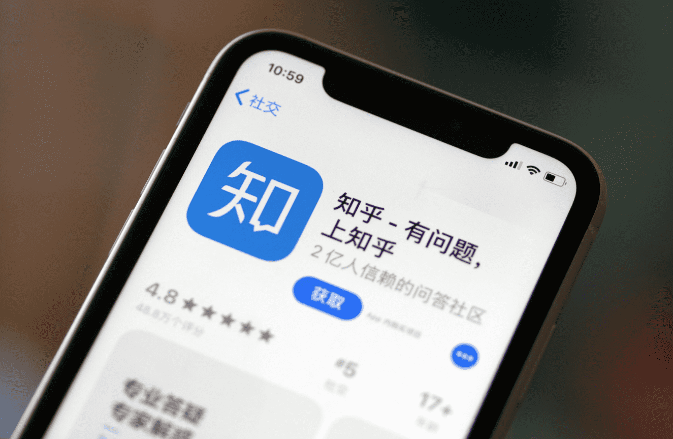 在线短信接收平台 知乎是真的吗