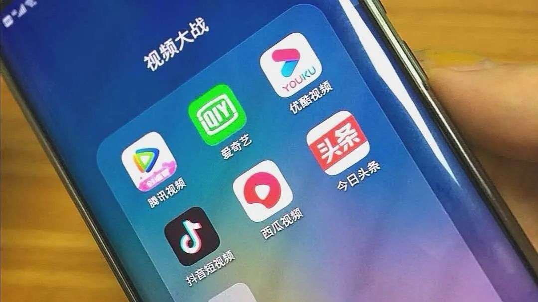 字节试水电影单点付费，终究还是要向爱腾优看齐？