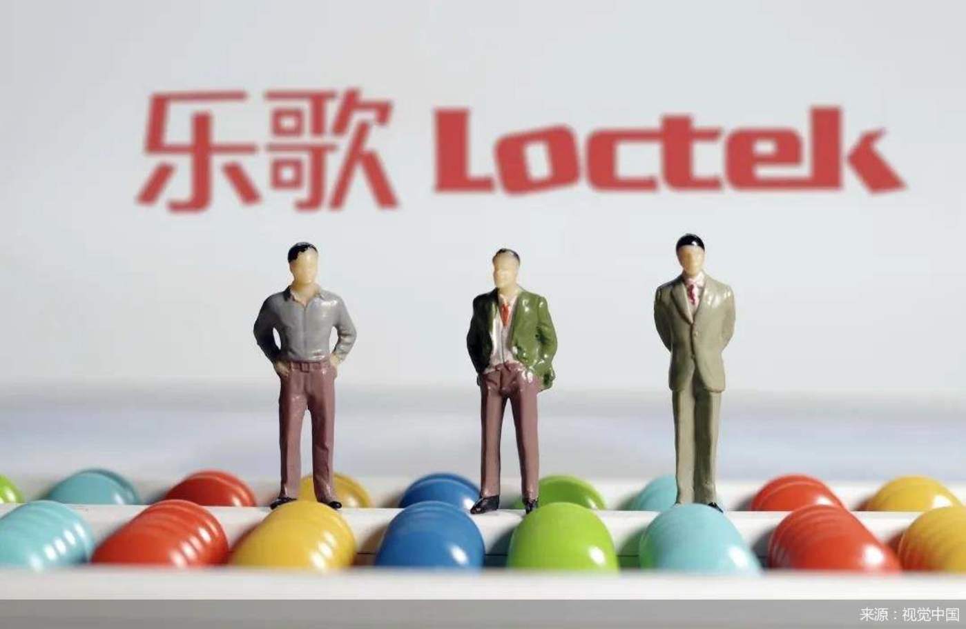 “互怼”事件导致市值一天蒸发12亿，乐歌董事长再发声：收到“死亡威胁”会报警