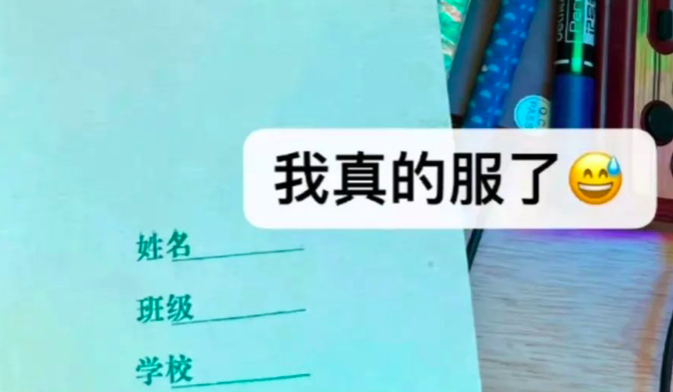 “老板101”，主动与被动出圈的商业经