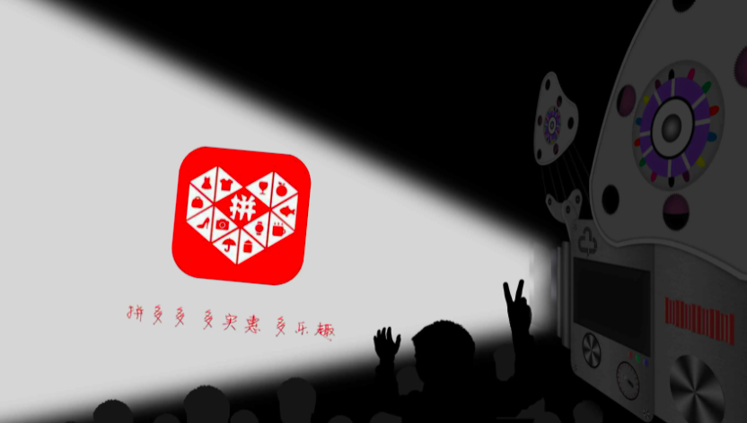 数千人正举起“镰刀”，砍向拼多多