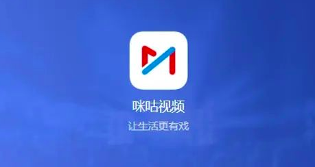 借助冬奥，咪咕能否摆脱“赠品”命运