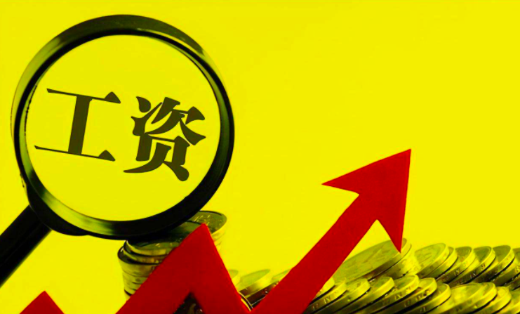 乐视网、乐融致新宣布涨薪 内部信称2021年经营利润和现金流双平衡