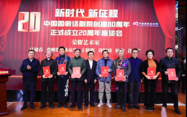 关晓彤张艺兴万茜等加入中国国家话剧院，胡歌黄磊获“荣誉演员”