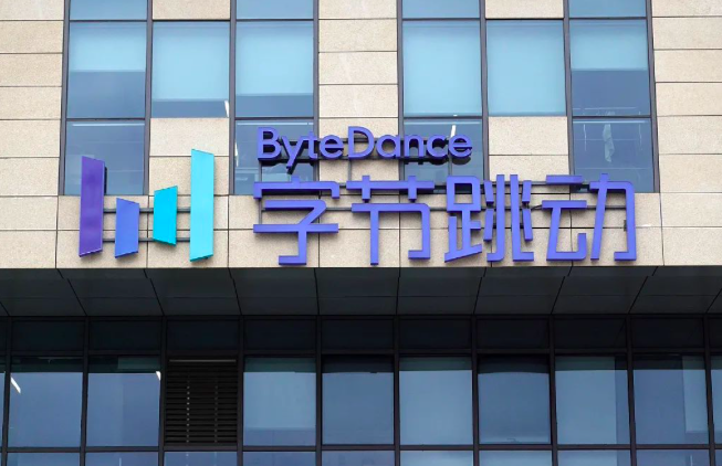 裁员背后，字节跳不动的「游戏梦」