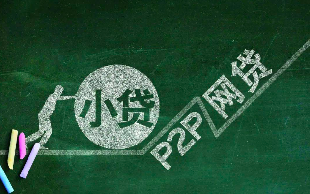 胡军道歉背后，34万人和被“坑”掉的300亿元