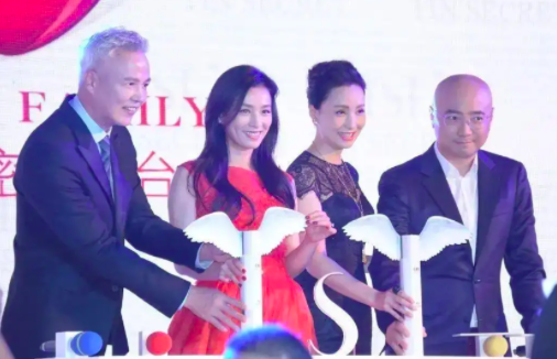 TST庭秘密涉传销被调查后仍未停止捞金，张庭亲自录制视频“带货”
