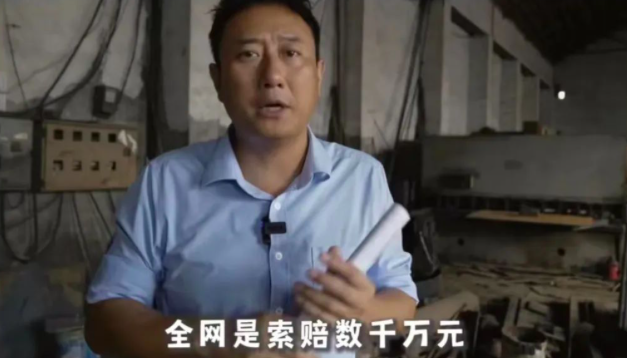 《谭谈交通》下架，谭sir：我侵权了我自己？