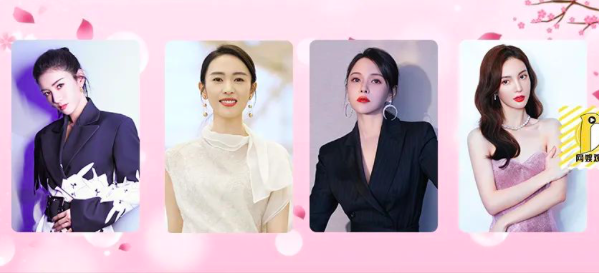 优爱腾芒入局“中女时代”，谁是最大的获利者？