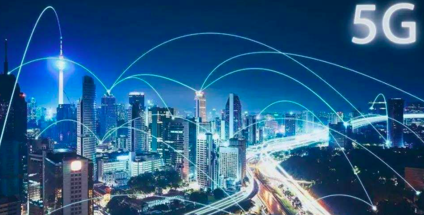 中国广电网络股份有限公司46位股东出资情况大揭秘