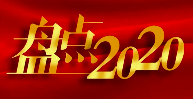 “回归大屏”渐成趋势，付费模式仍待探索，流媒体平台或将为产业发展提供新动能