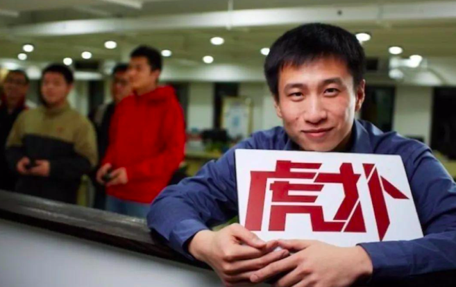 直男不行，虎扑不行，还是虎扑直男不行？
