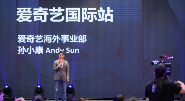 上爱奇艺追剧，东南亚年轻人在看什么？