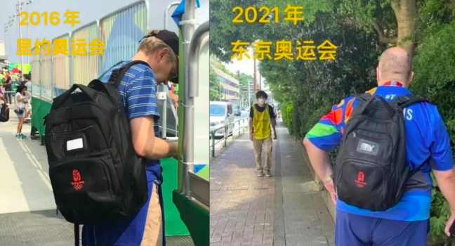 2021年了，还有外国记者在用北京奥运会的媒体背包