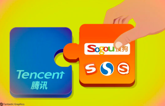 互联网新常态下，腾讯收购搜狗变得更重要了